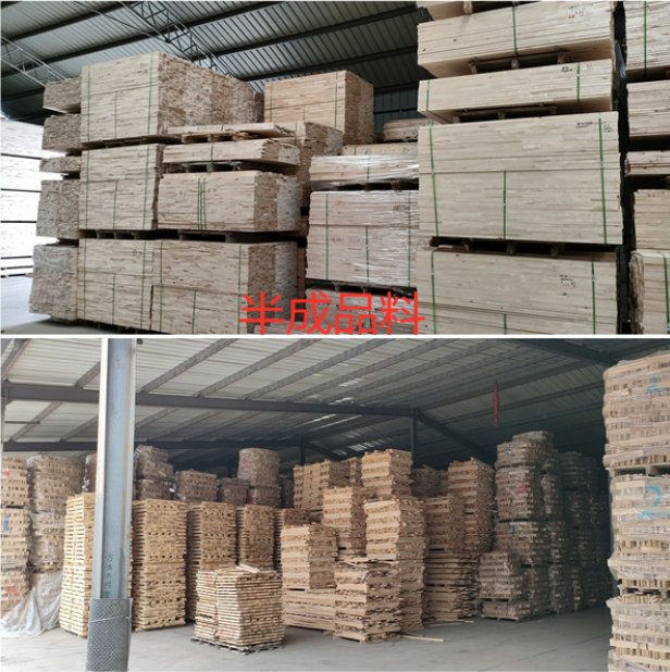 微信截圖_20221121164305